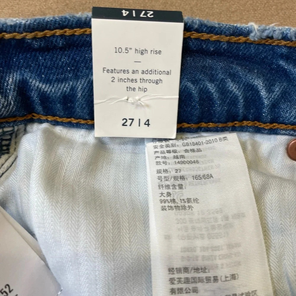 A&F Curve Love The Mom Short High Rise w Sequin Heart Size 4/27 NWT - Picture 11 of 15
